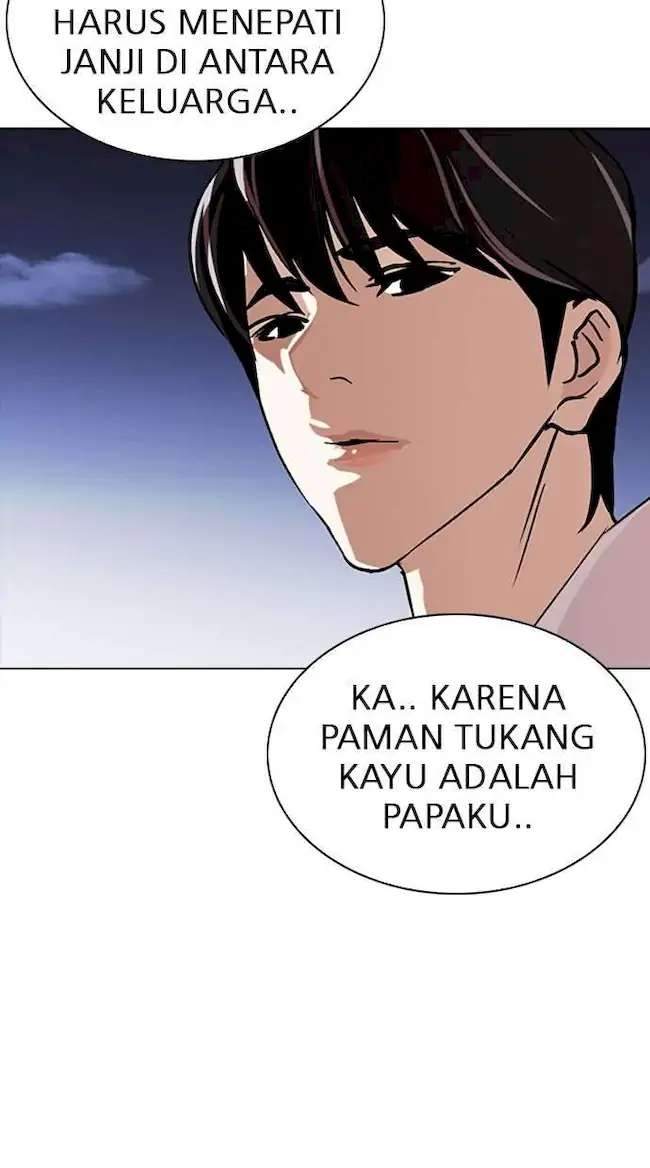 My Empress Disciple Is About to Turn Dark Chapter 30 - halaman 7