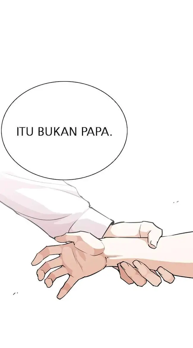 My Empress Disciple Is About to Turn Dark Chapter 30 - halaman 8