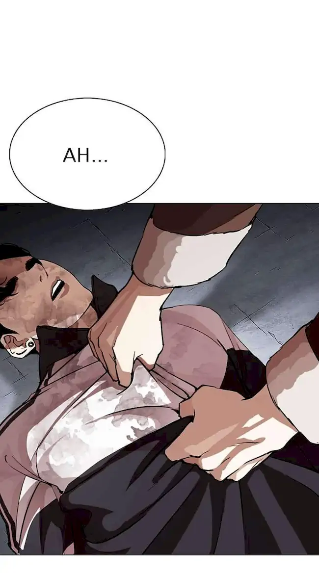 My Empress Disciple Is About to Turn Dark Chapter 31 - halaman 1