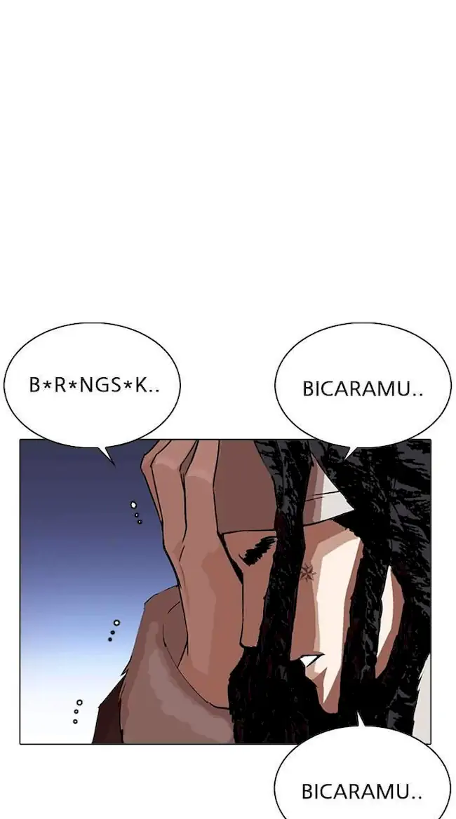 My Empress Disciple Is About to Turn Dark Chapter 31 - halaman 21