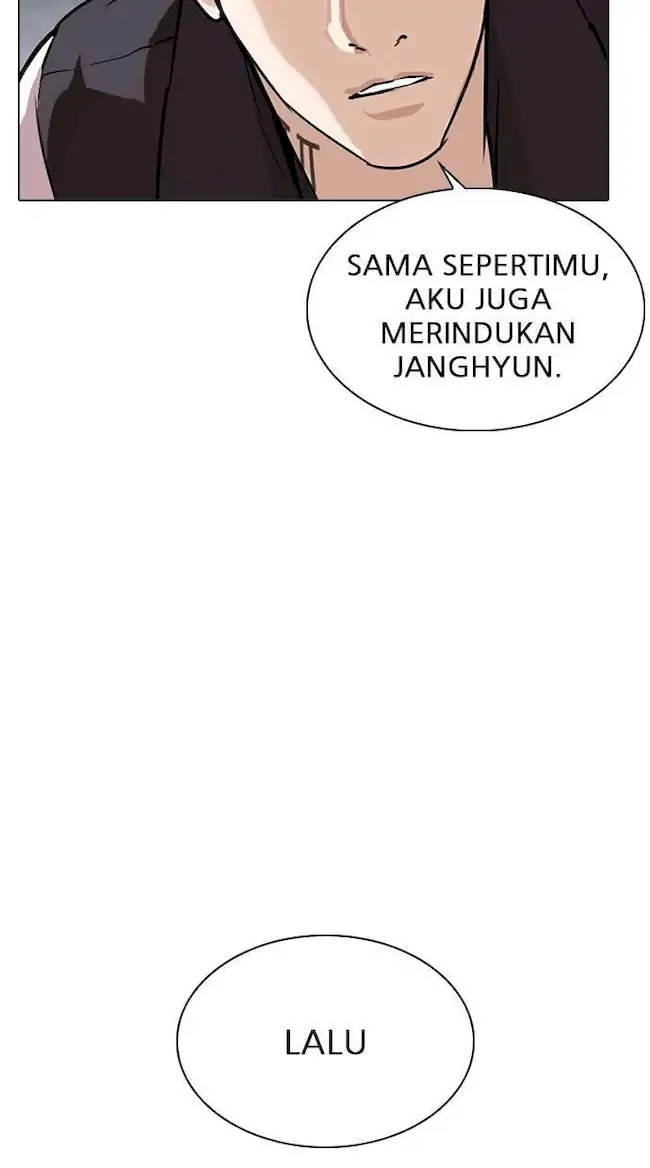 My Empress Disciple Is About to Turn Dark Chapter 31 - halaman 25