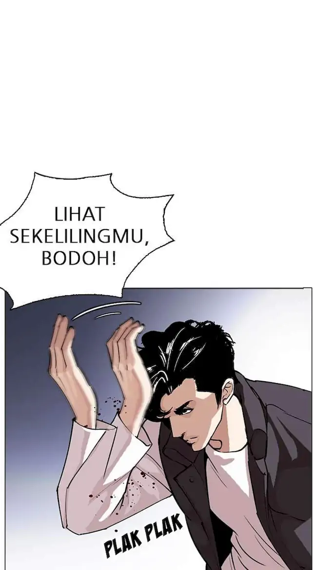 My Empress Disciple Is About to Turn Dark Chapter 32 - halaman 11