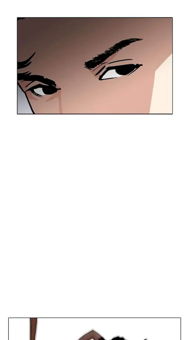 My Empress Disciple Is About to Turn Dark Chapter 32 - halaman 14