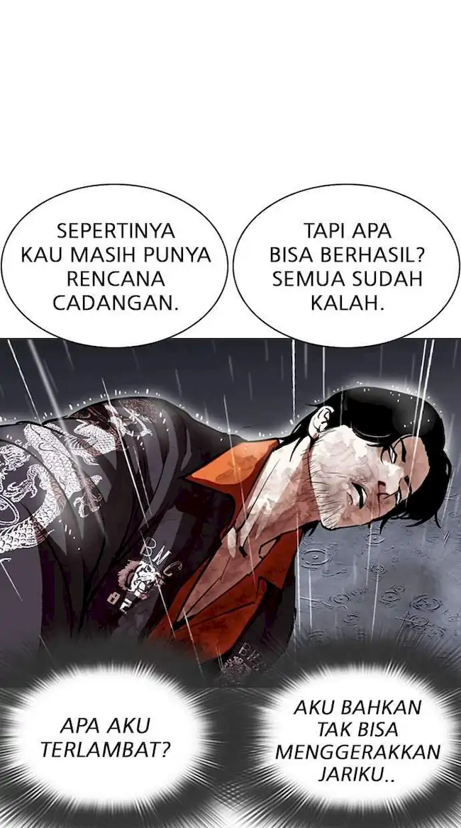 My Empress Disciple Is About to Turn Dark Chapter 32 - halaman 38