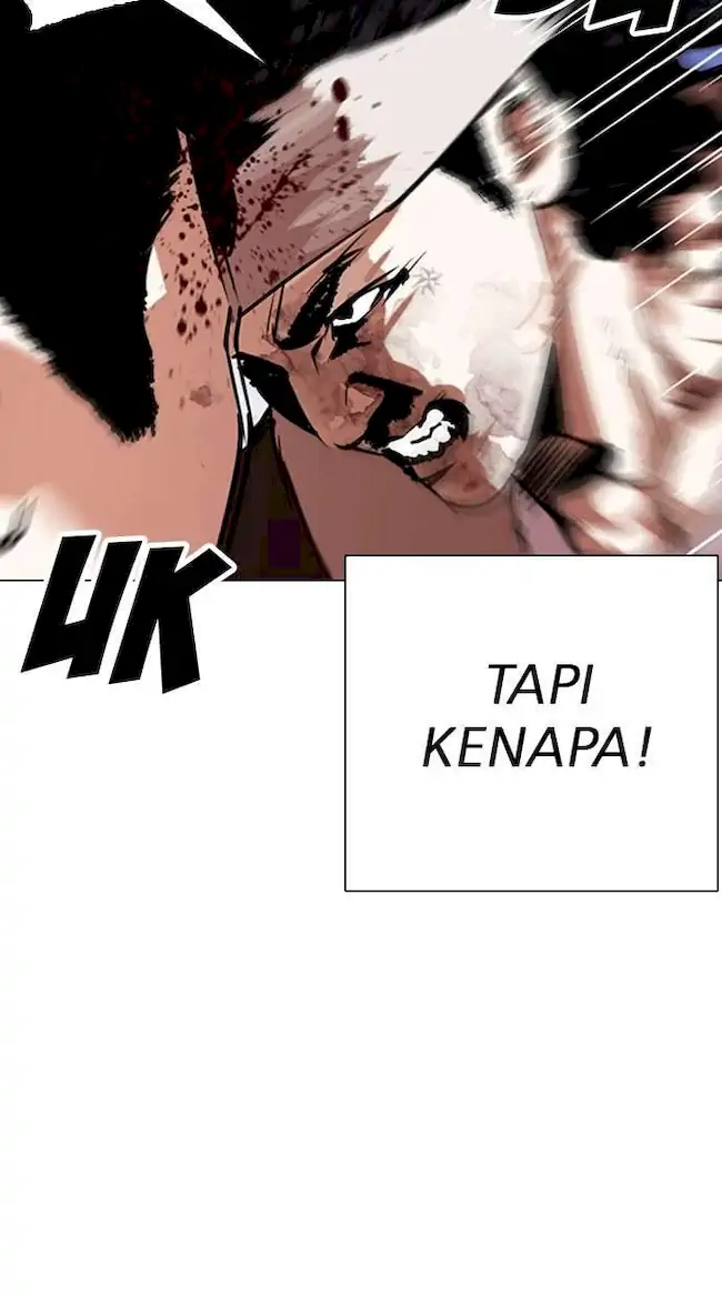 My Empress Disciple Is About to Turn Dark Chapter 32 - halaman 8