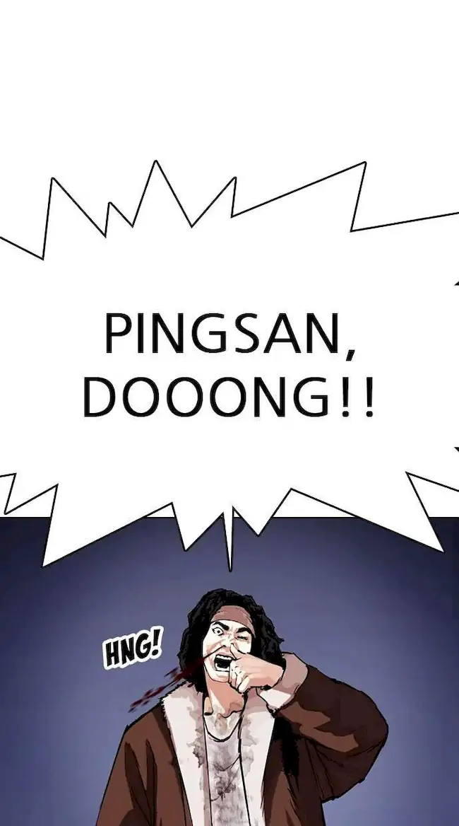 My Empress Disciple Is About to Turn Dark Chapter 32 - halaman 9