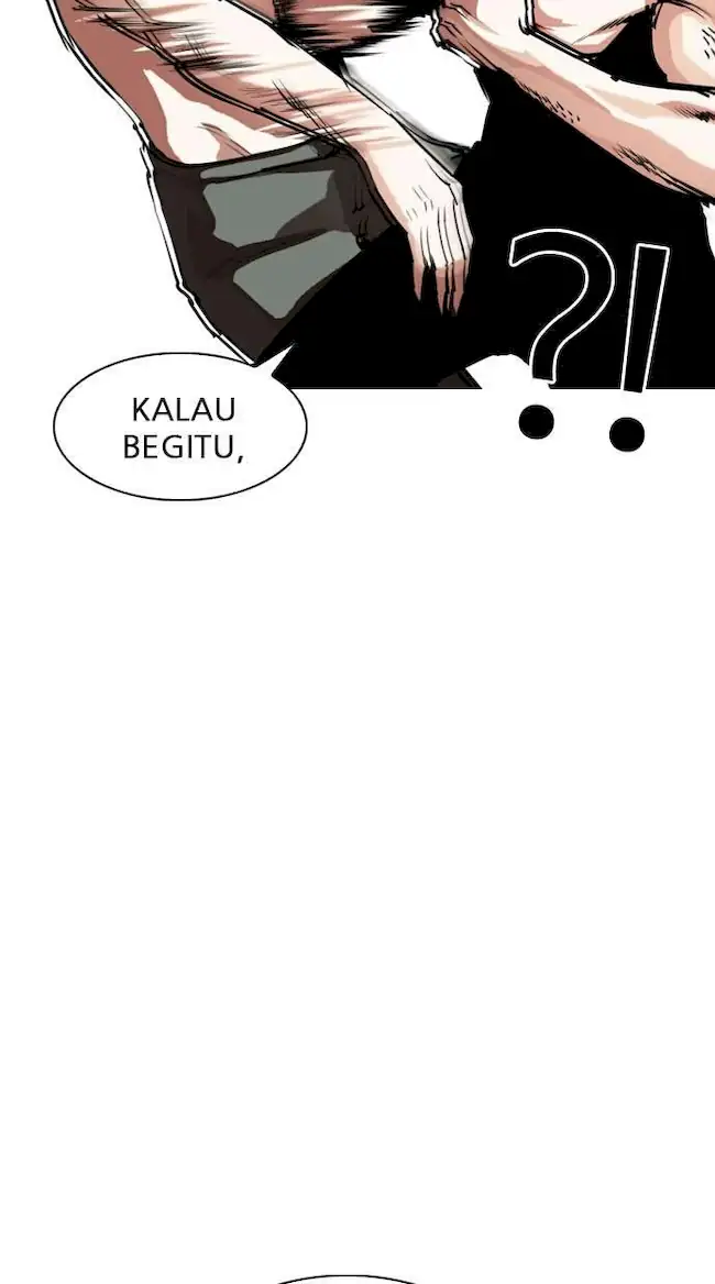 My Empress Disciple Is About to Turn Dark Chapter 33 - halaman 18