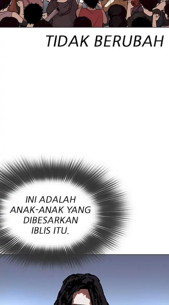 My Empress Disciple Is About to Turn Dark Chapter 33 - halaman 32