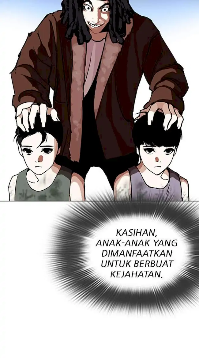 My Empress Disciple Is About to Turn Dark Chapter 33 - halaman 33