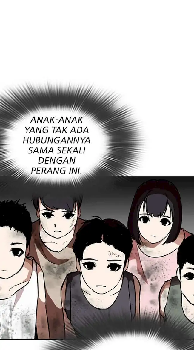 My Empress Disciple Is About to Turn Dark Chapter 33 - halaman 34