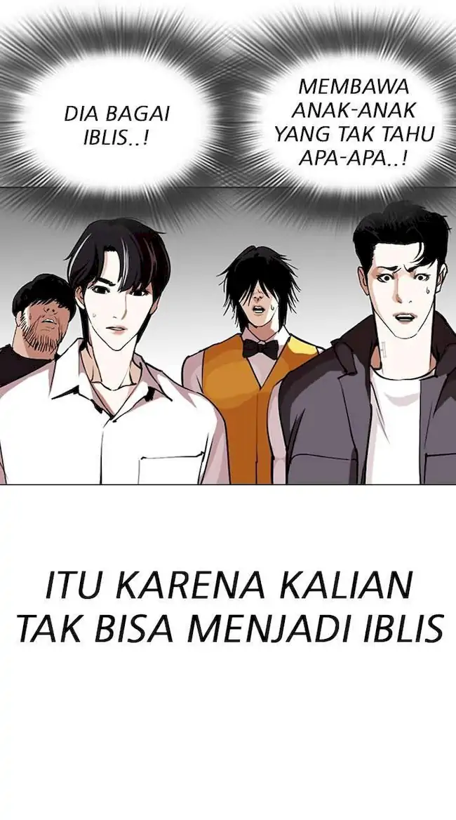 My Empress Disciple Is About to Turn Dark Chapter 33 - halaman 44