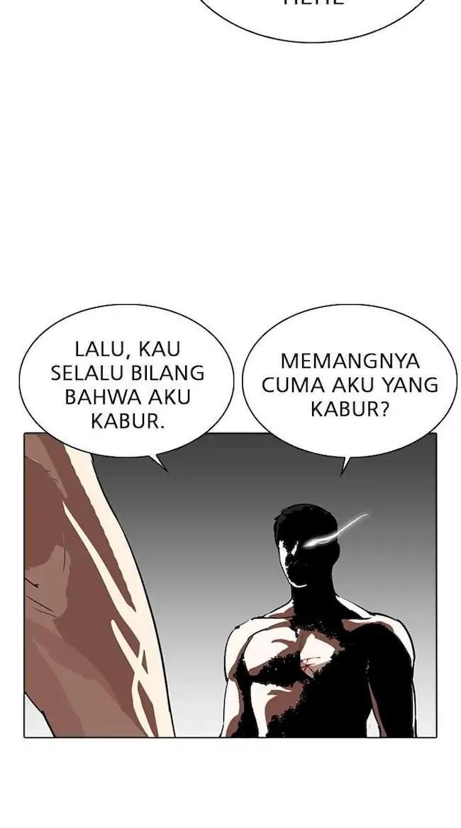 My Empress Disciple Is About to Turn Dark Chapter 33 - halaman 7