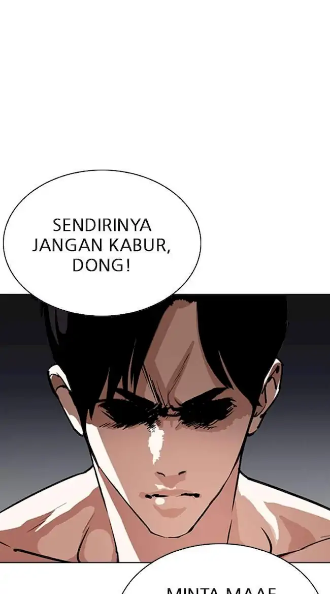 My Empress Disciple Is About to Turn Dark Chapter 33 - halaman 8