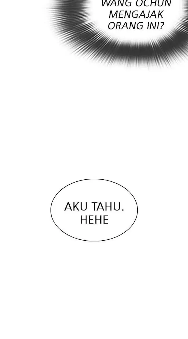 My Empress Disciple Is About to Turn Dark Chapter 34 - halaman 13