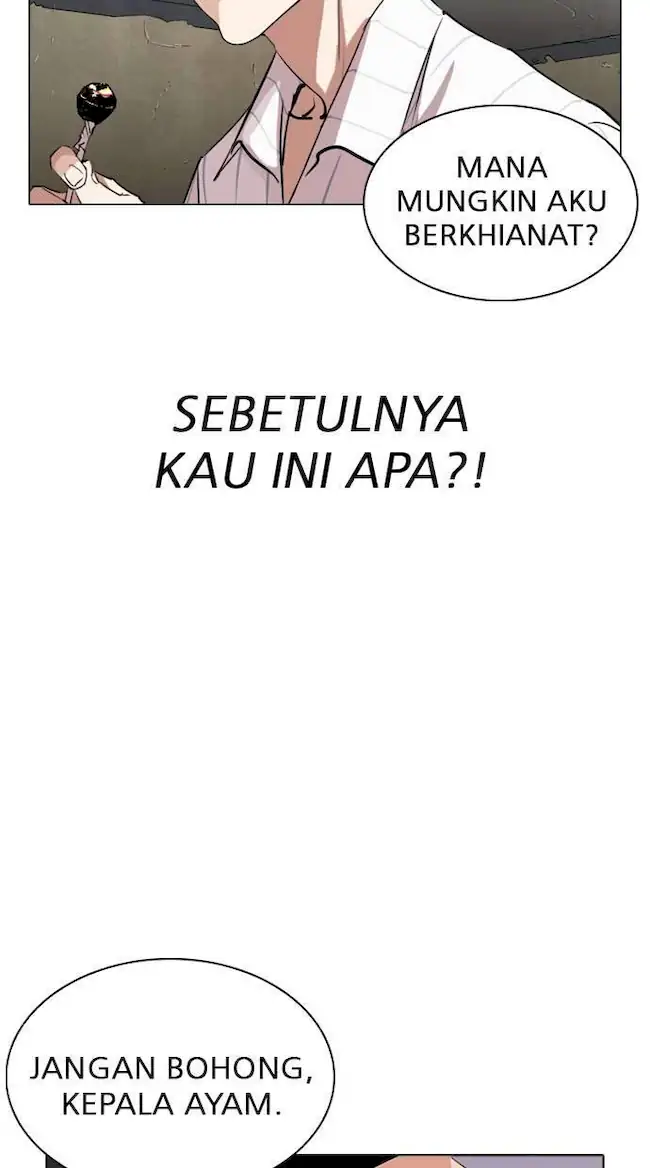 My Empress Disciple Is About to Turn Dark Chapter 34 - halaman 19