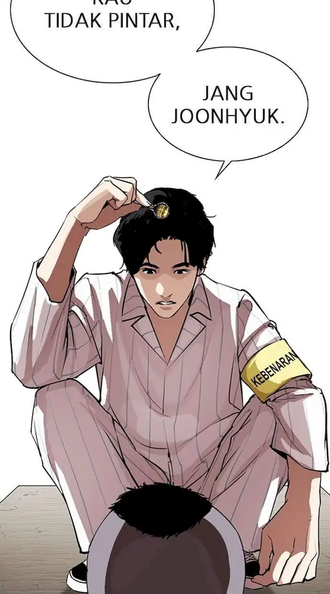 My Empress Disciple Is About to Turn Dark Chapter 34 - halaman 21