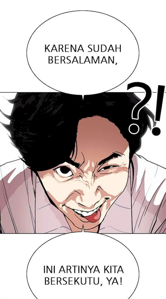 My Empress Disciple Is About to Turn Dark Chapter 34 - halaman 24