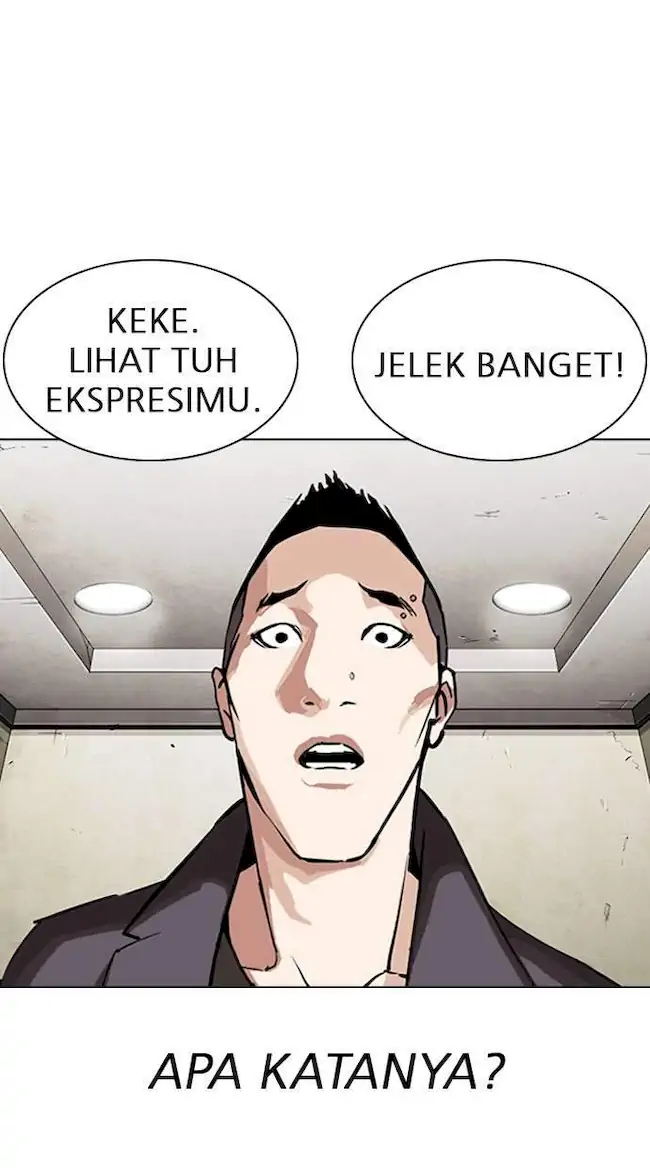 My Empress Disciple Is About to Turn Dark Chapter 34 - halaman 26