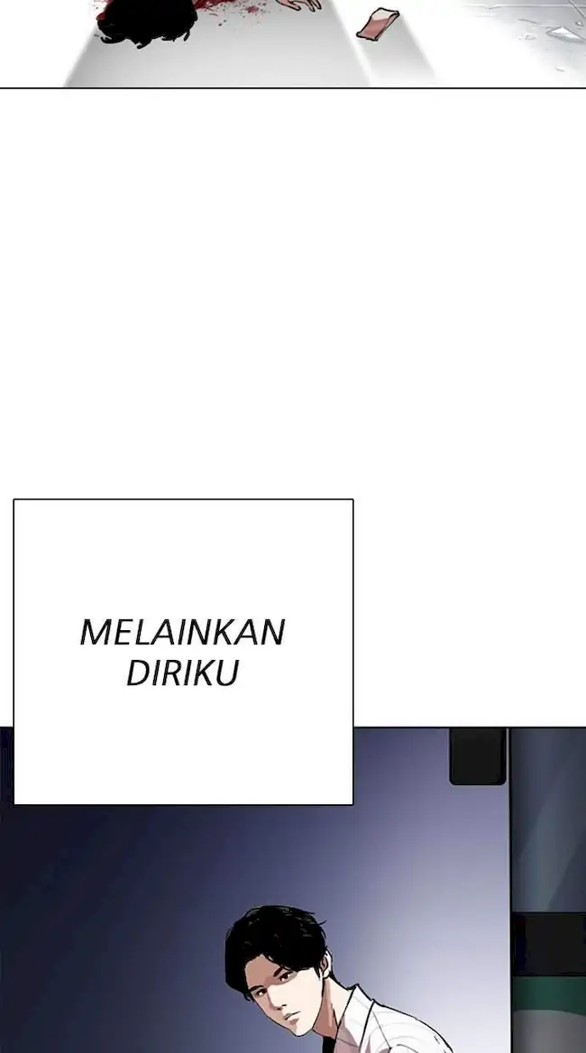 My Empress Disciple Is About to Turn Dark Chapter 34 - halaman 30