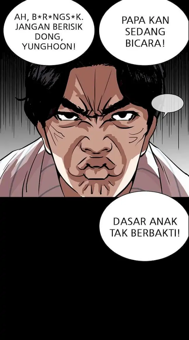 My Empress Disciple Is About to Turn Dark Chapter 34 - halaman 35