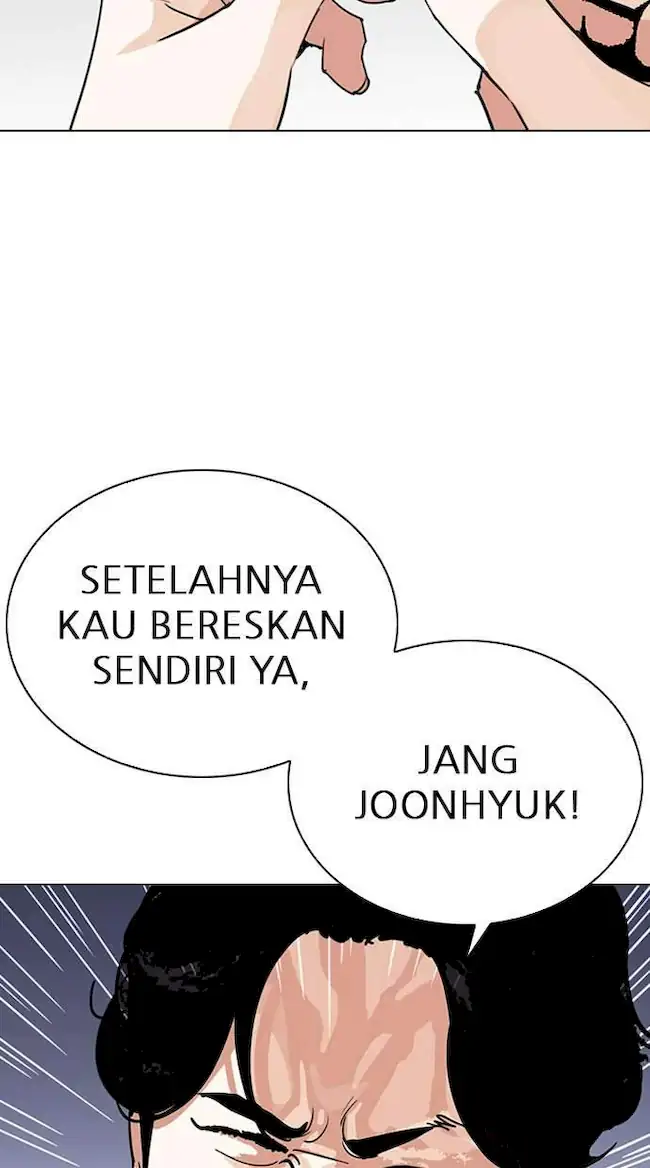 My Empress Disciple Is About to Turn Dark Chapter 34 - halaman 39