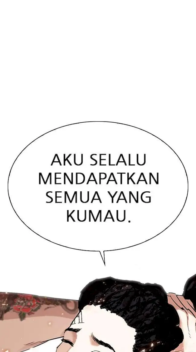 My Empress Disciple Is About to Turn Dark Chapter 35 - halaman 1