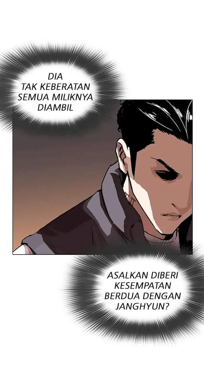 My Empress Disciple Is About to Turn Dark Chapter 35 - halaman 10