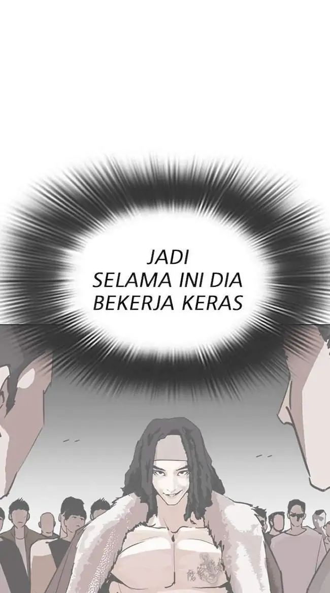 My Empress Disciple Is About to Turn Dark Chapter 35 - halaman 11