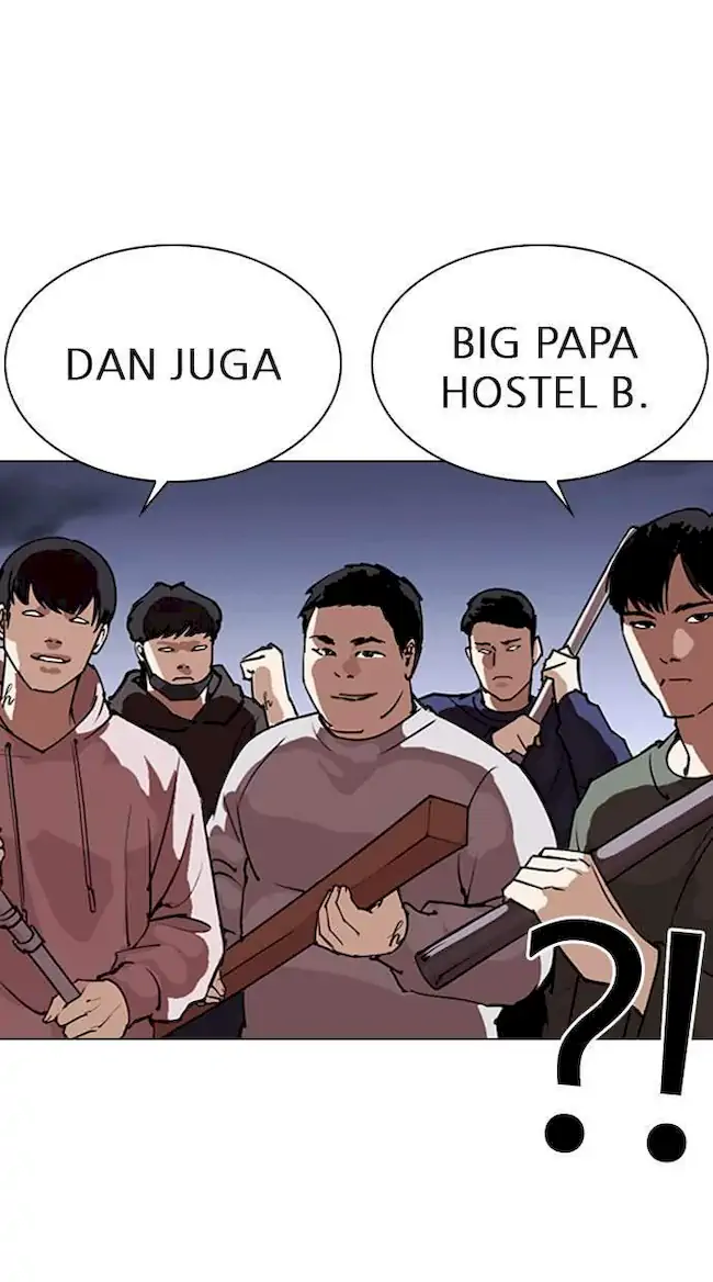 My Empress Disciple Is About to Turn Dark Chapter 35 - halaman 5