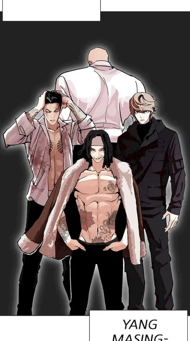 My Empress Disciple Is About to Turn Dark Chapter 36 - halaman 21