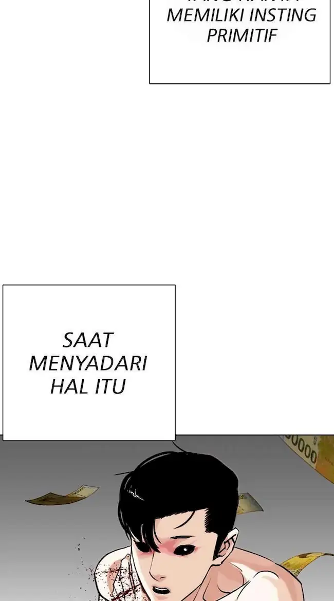My Empress Disciple Is About to Turn Dark Chapter 36 - halaman 35