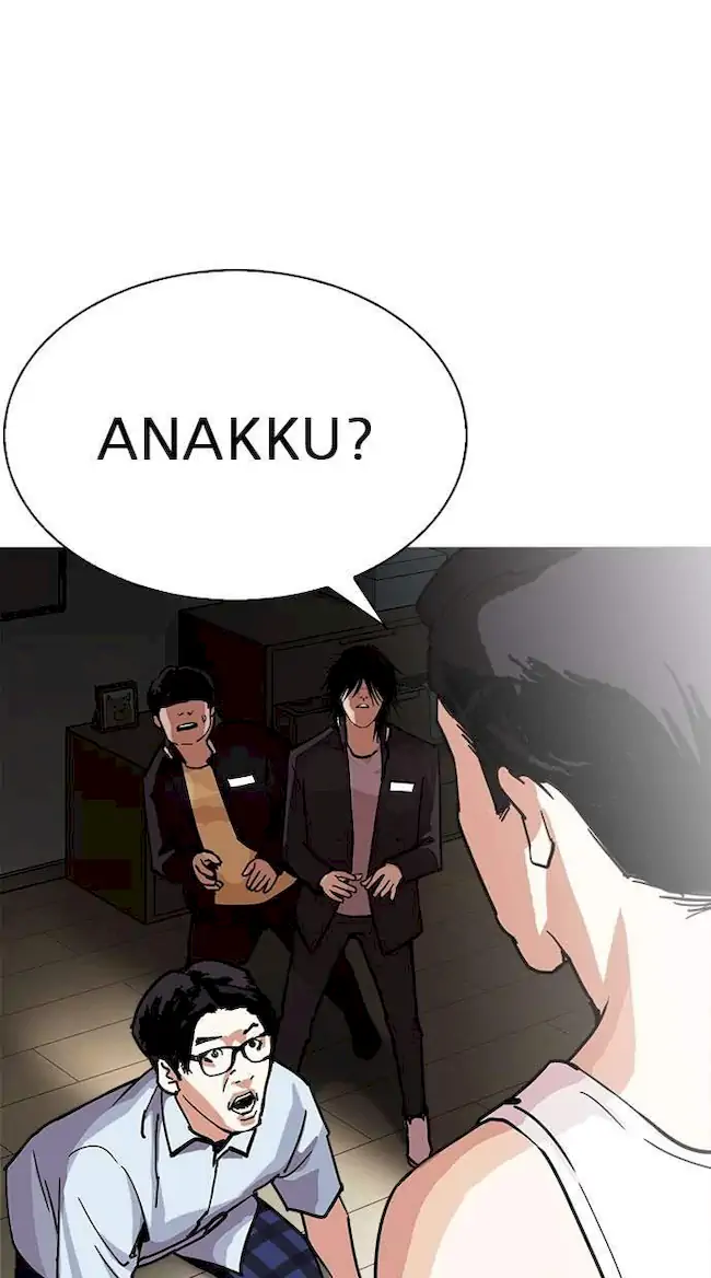 My Empress Disciple Is About to Turn Dark Chapter 37 - halaman 23