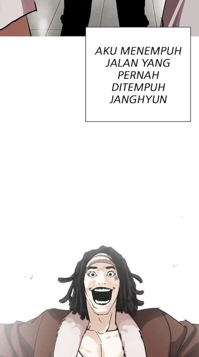 My Empress Disciple Is About to Turn Dark Chapter 37 - halaman 32