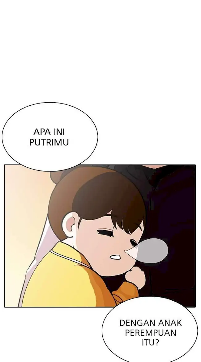 My Empress Disciple Is About to Turn Dark Chapter 38 - halaman 1