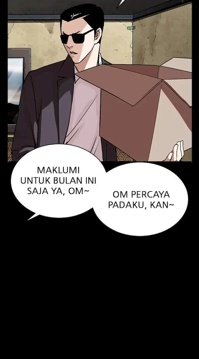 My Empress Disciple Is About to Turn Dark Chapter 38 - halaman 12