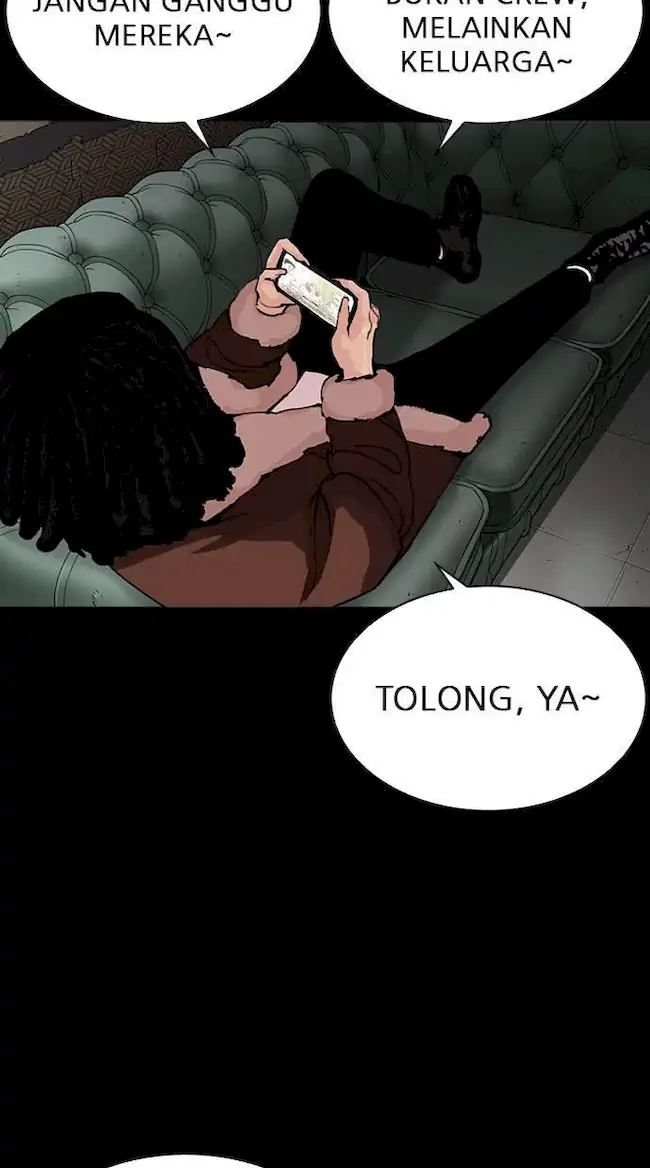 My Empress Disciple Is About to Turn Dark Chapter 38 - halaman 19