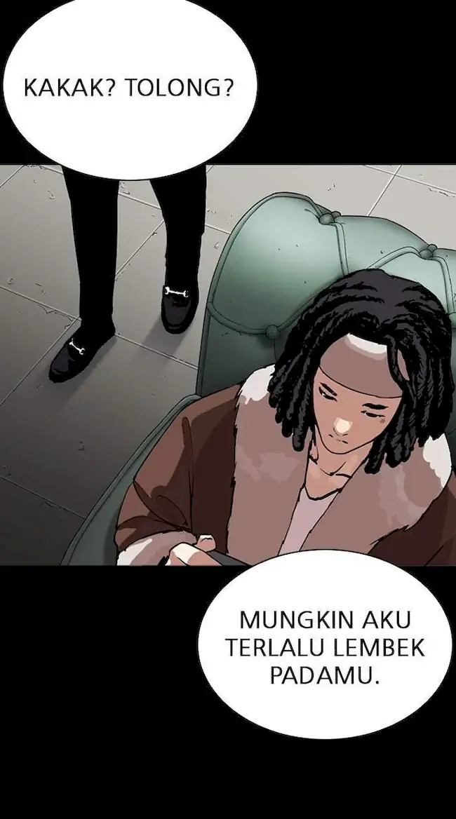 My Empress Disciple Is About to Turn Dark Chapter 38 - halaman 20
