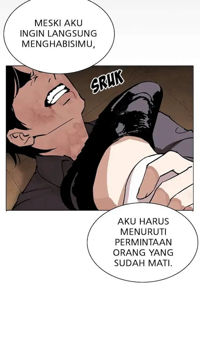My Empress Disciple Is About to Turn Dark Chapter 38 - halaman 27