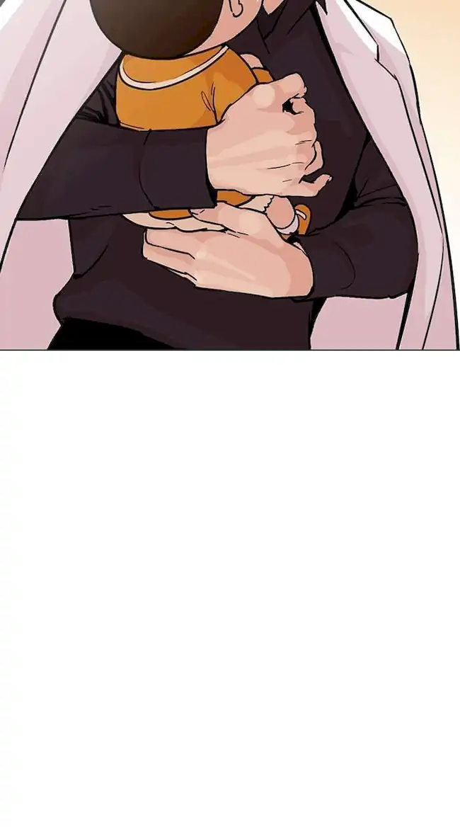 My Empress Disciple Is About to Turn Dark Chapter 38 - halaman 3