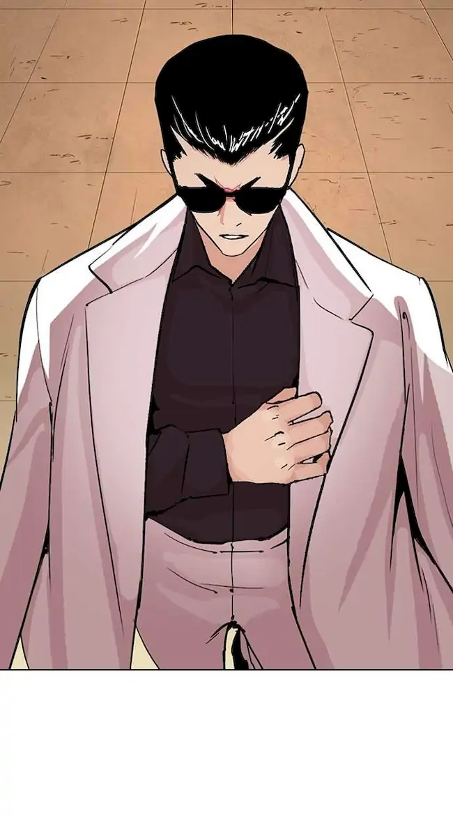 My Empress Disciple Is About to Turn Dark Chapter 38 - halaman 32