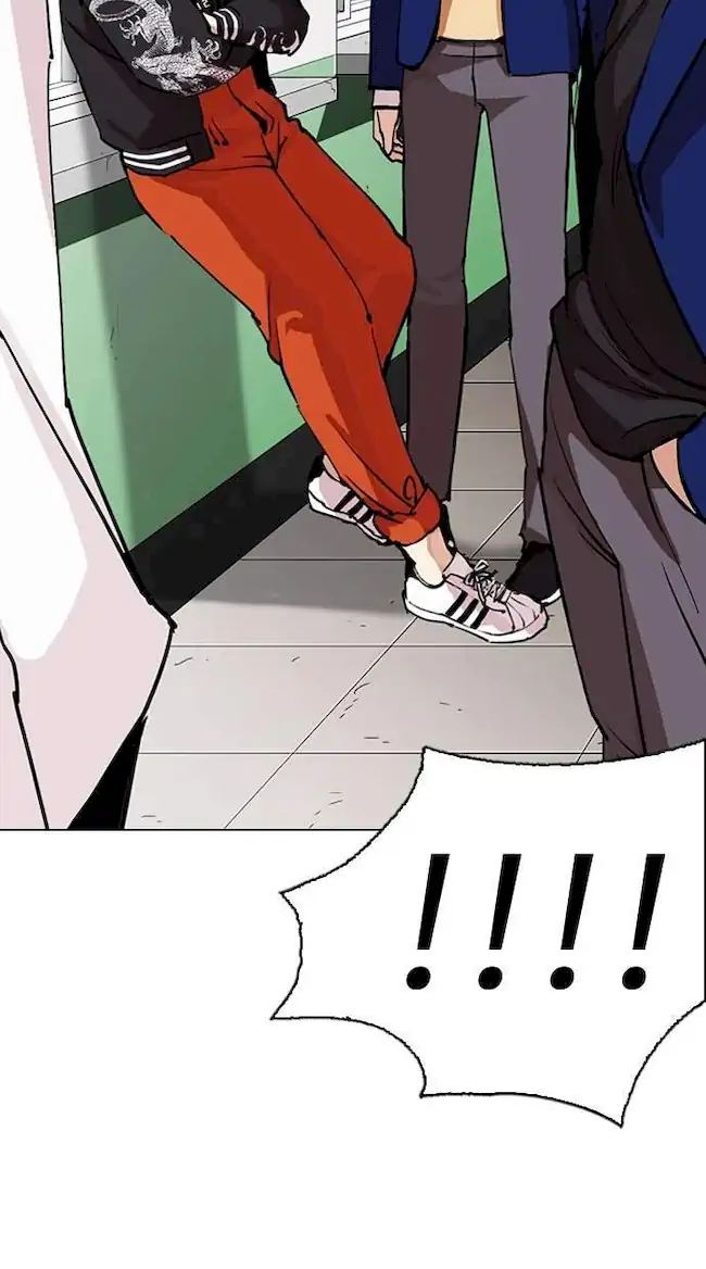 My Empress Disciple Is About to Turn Dark Chapter 38 - halaman 37