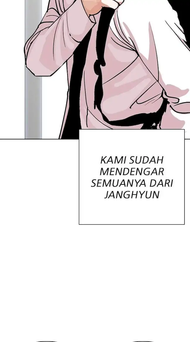 My Empress Disciple Is About to Turn Dark Chapter 38 - halaman 40