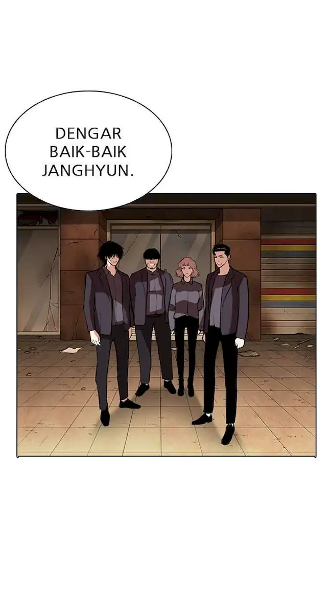 My Empress Disciple Is About to Turn Dark Chapter 38 - halaman 7