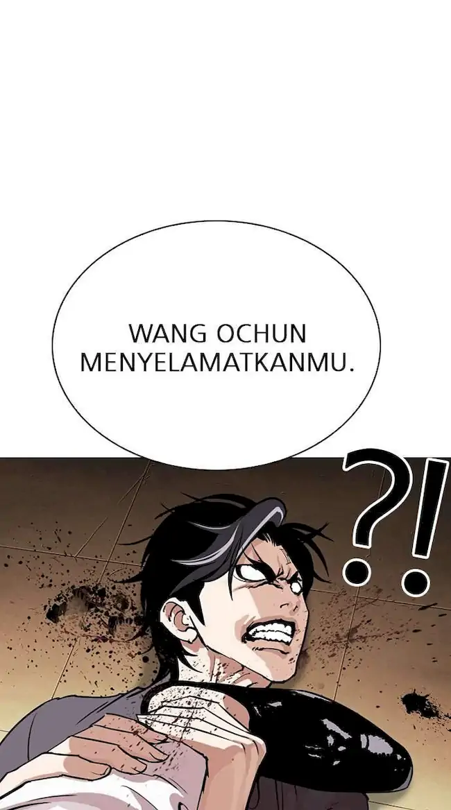 My Empress Disciple Is About to Turn Dark Chapter 38 - halaman 8