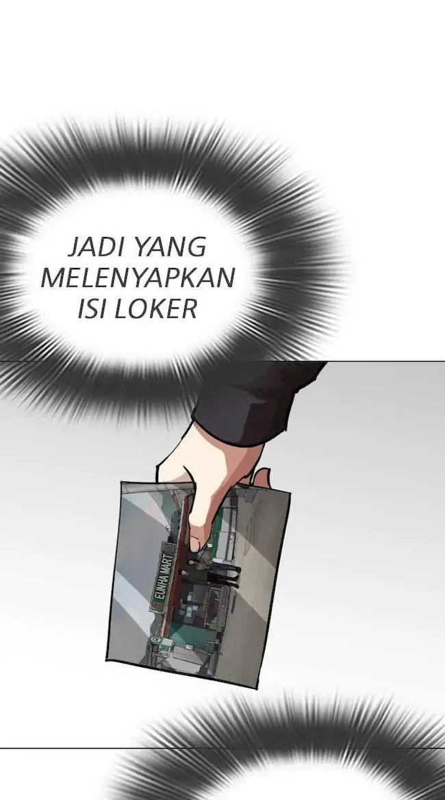 My Empress Disciple Is About to Turn Dark Chapter 39 - halaman 10