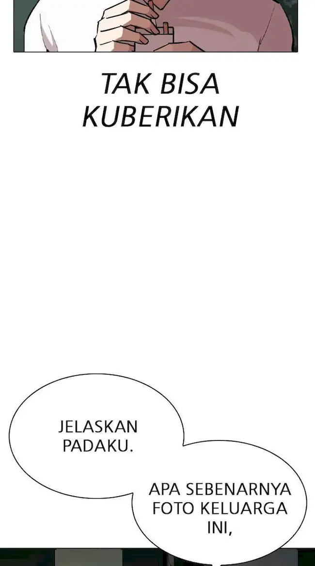 My Empress Disciple Is About to Turn Dark Chapter 39 - halaman 12