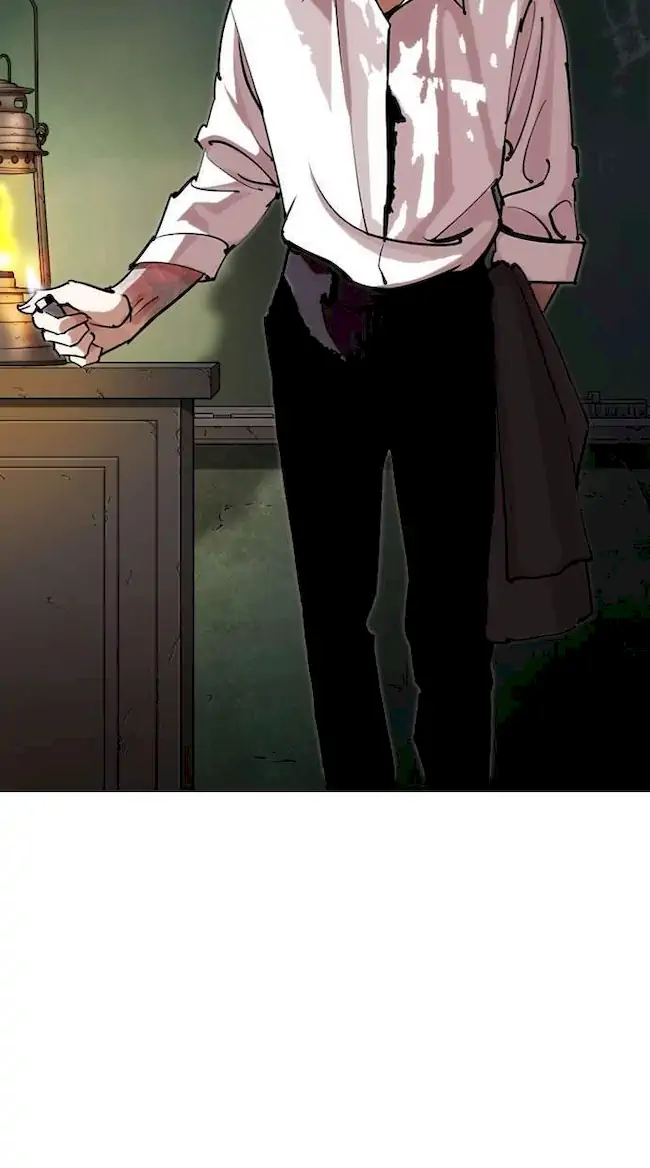 My Empress Disciple Is About to Turn Dark Chapter 39 - halaman 3