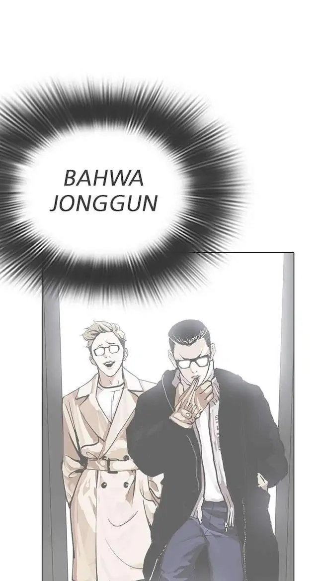 My Empress Disciple Is About to Turn Dark Chapter 39 - halaman 8