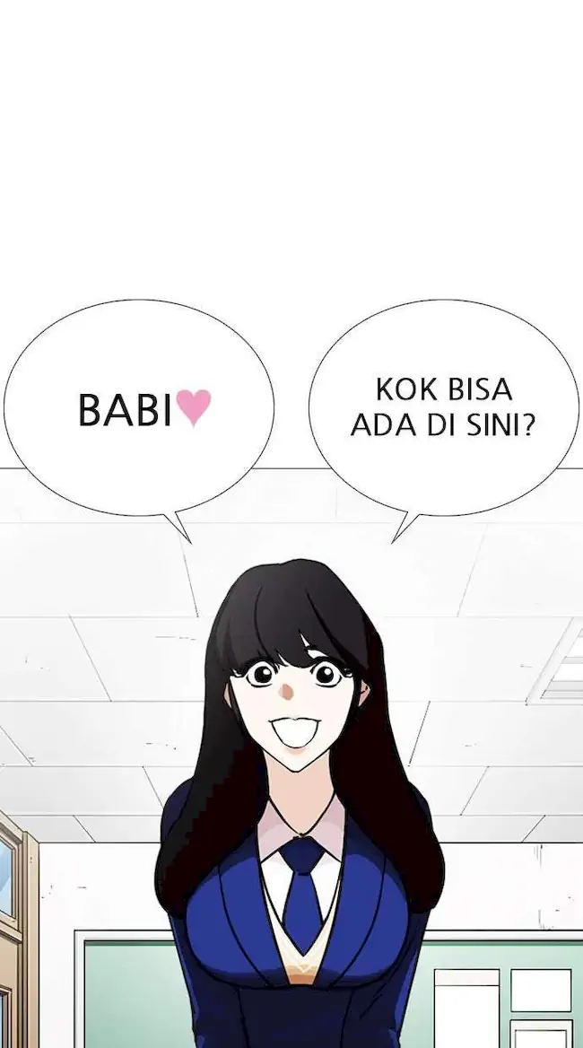 My Empress Disciple Is About to Turn Dark Chapter 4 - halaman 1