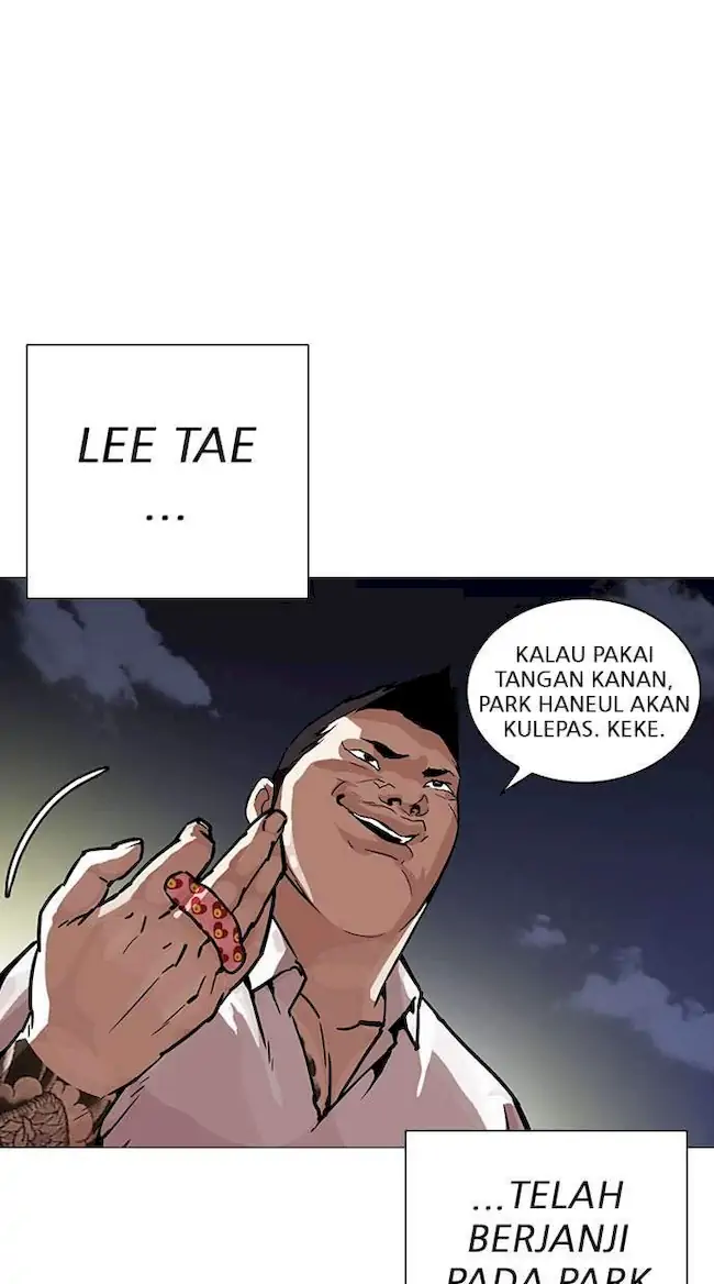 My Empress Disciple Is About to Turn Dark Chapter 4 - halaman 21